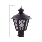 ZOREZA - Aluminum Waterproof Outdoor gate/Pillar/Garden Light Big Size,