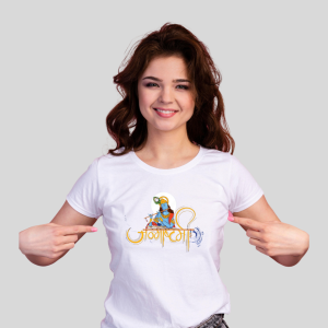 Happy Janmashtami Printed Girl T-shirt - Krishna With Murli