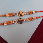 Rakhi With Bottle Gift Pack