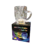 Rainbow Magic Colour Cup with Led Light, 250 ml, Multicolor|Magical Lighting Cup Best Gift for Birthday, Christmas, Anniversary Inductive Rainbow.