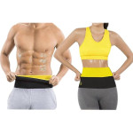 Hot Shaper Tummy Slimming Belt for Men and Women (Size M, L, XL, XXL, 3XL, 4XL) (Black).