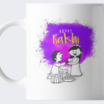 Raksha Bandhan Special Mug with latest design