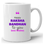 Raksha Bandhan Special Mug with latest design