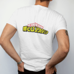 T-Shirt Dual Side Printed - My Hero Academia Printed T-Shirt